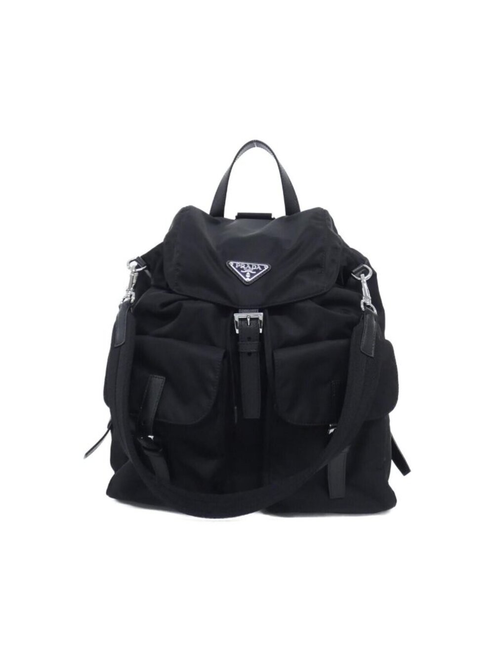 Prada Backpack Silver